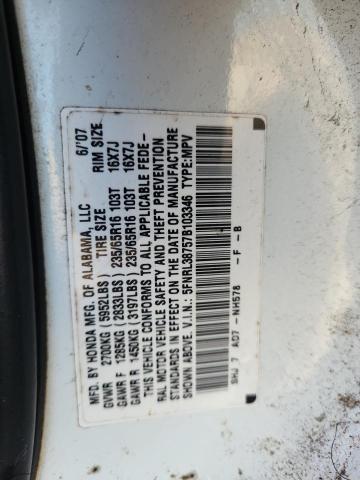 5FNRL38757B103346 - 2007 HONDA ODYSSEY EXL WHITE photo 13