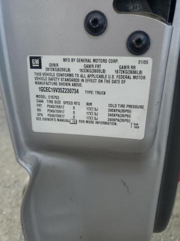 1GCEC19V35Z230734 - 2005 CHEVROLET SILVERADO C1500 米色 照片 12