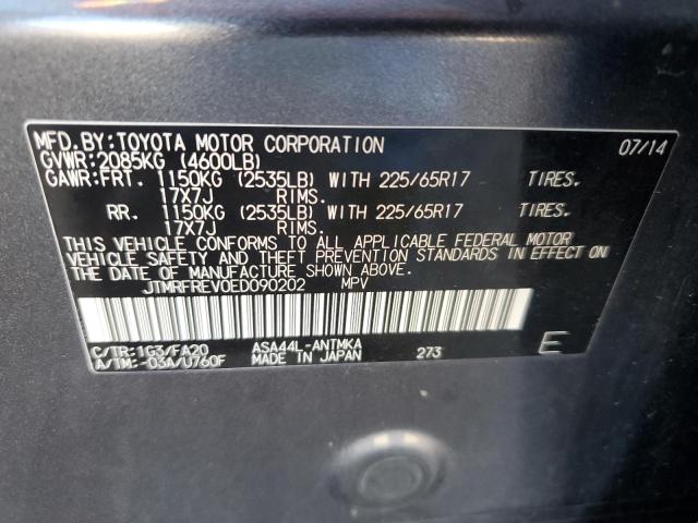 JTMRFREV0ED090202 - 2014 TOYOTA RAV4 XLE GRAY photo 13