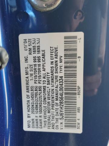 5J6YH28564L004334 - 2004 HONDA ELEMENT EX 蓝色 照片 13