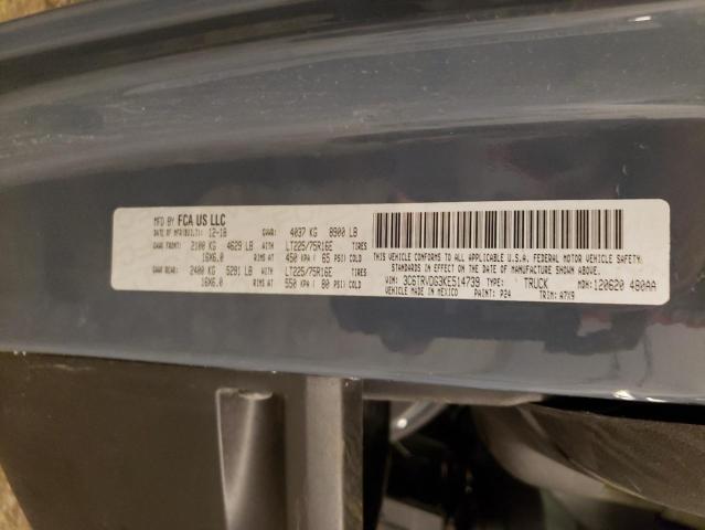 3C6TRVDG3KE514739 - 2019 RAM PROMASTER 2500 HIGH Көк фото 13