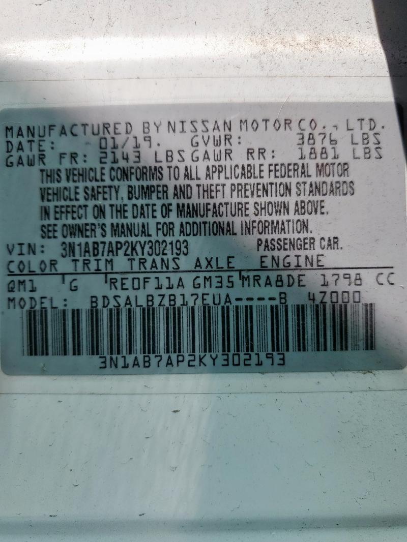 3N1AB7AP2KY302193 - 2019 NISSAN SENTRA S თეთრი ფოტო 12