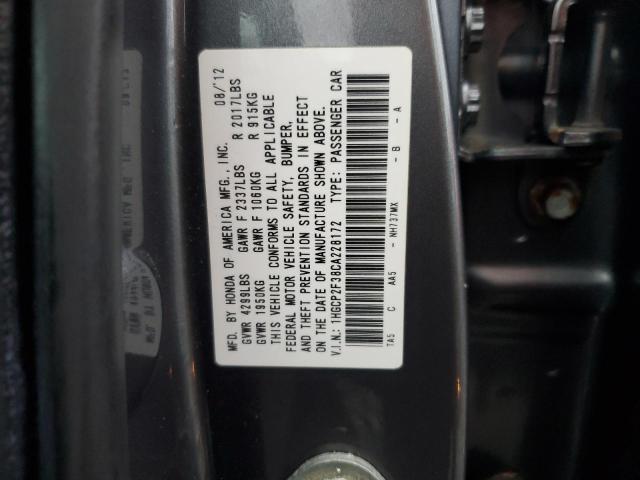 1HGCP2F38CA228172 - 2012 HONDA ACCORD LX Boz foto 12
