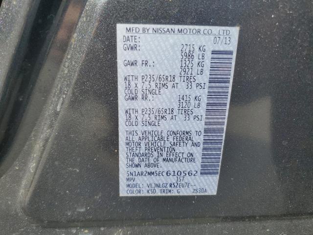 5N1AR2MM5EC610562 - 2014 NISSAN PATHFINDER S رمادي صورة 13