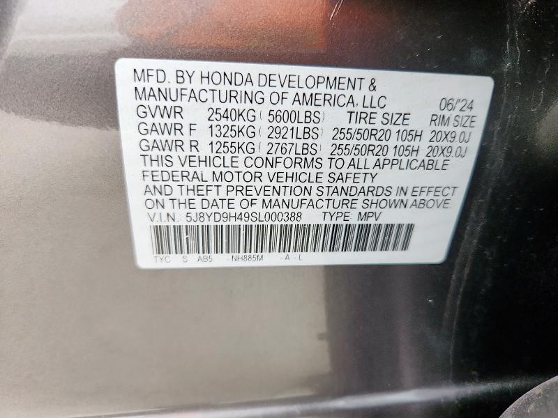 5J8YD9H49SL000388 - 2025 ACURA MDX TECHNOLOGY Gris foto 13