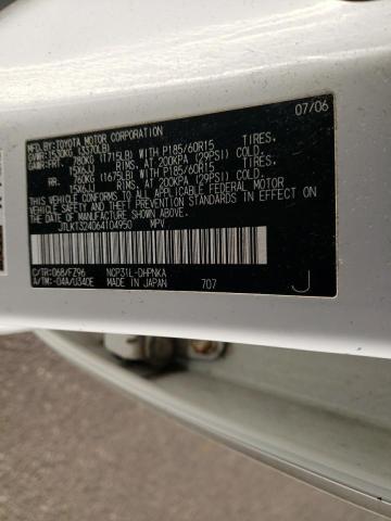 JTLKT324064104950 - 2006 TOYOTA SCION XB WHITE photo 12