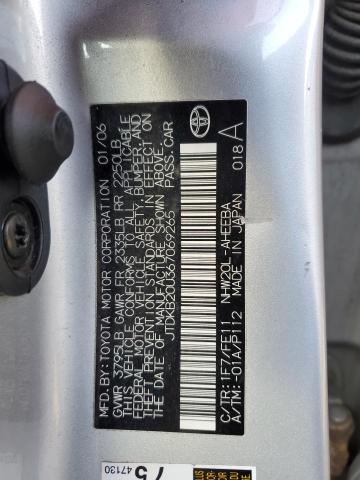 JTDKB20U367069265 - 2006 TOYOTA PRIUS SILVER photo 12