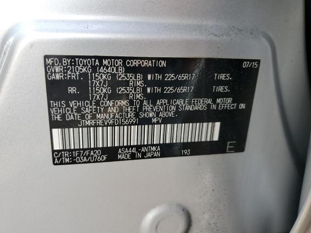 JTMRFREV9FD156991 - 2015 TOYOTA RAV4 XLE BLACK photo 13