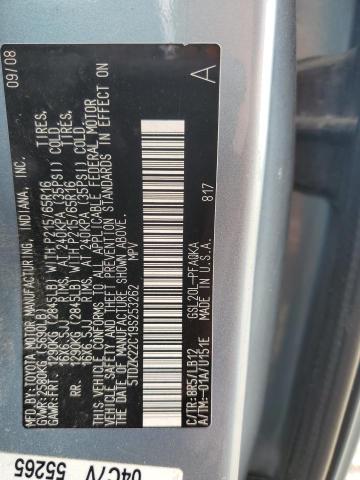 5TDZK22C19S253262 - 2009 TOYOTA SIENNA XLE 蓝色 照片 14