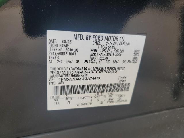 1FM5K7B88GGA74419 - 2016 FORD EXPLORER შავი ფოტო 12