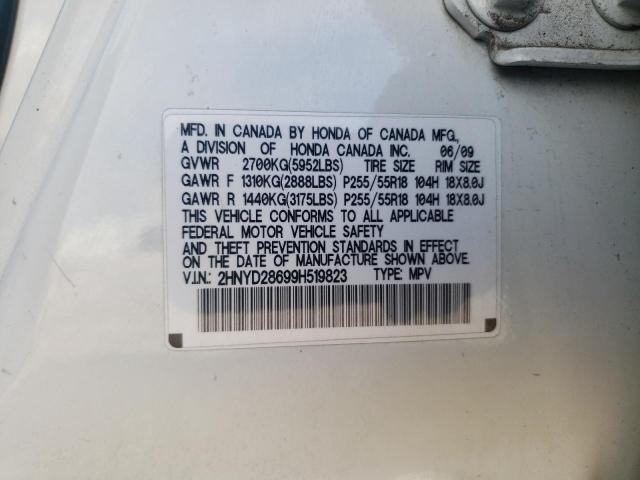 2HNYD28699H519823 - 2009 ACURA MDX TECHNOLOGY Белый фото 14