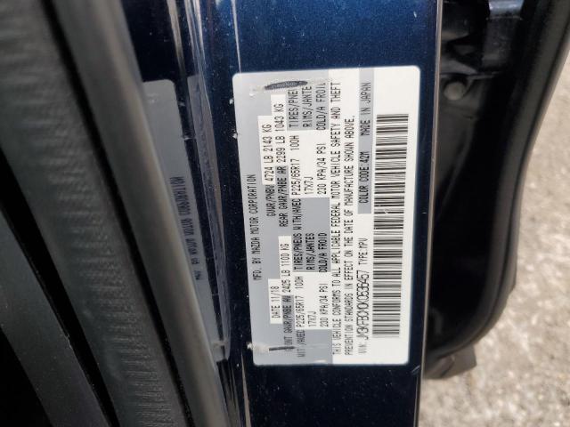 JM3KFBCM0K0536457 - 2019 MAZDA CX-5 TOURING Синий фото 13