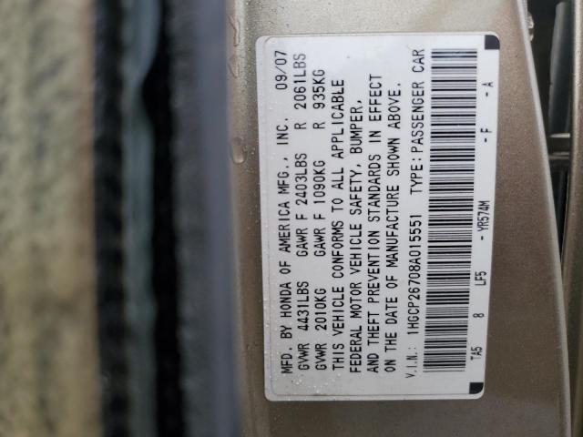 1HGCP26708A015551 - 2008 HONDA ACCORD EX GOLD photo 12