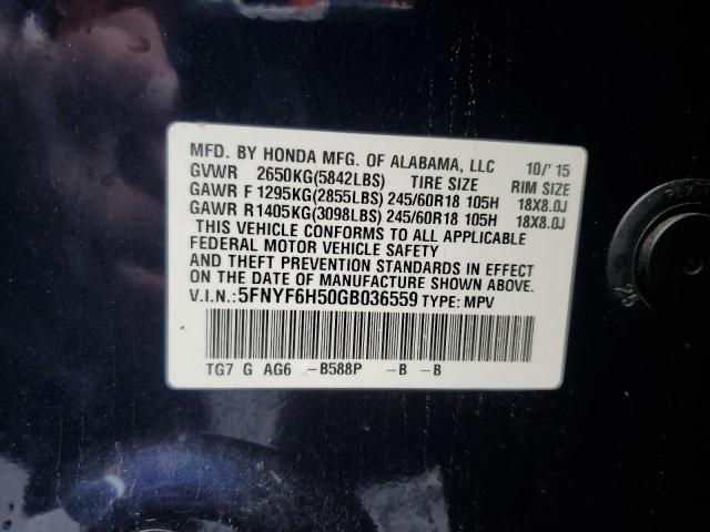 5FNYF6H50GB036559 - 2016 HONDA PILOT EXL 蓝色 照片 13