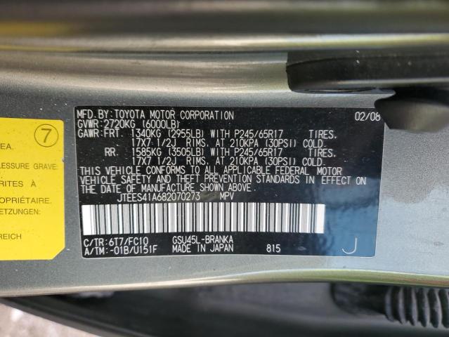 JTEES41A682070273 - 2008 TOYOTA HIGHLANDER GREEN photo 13