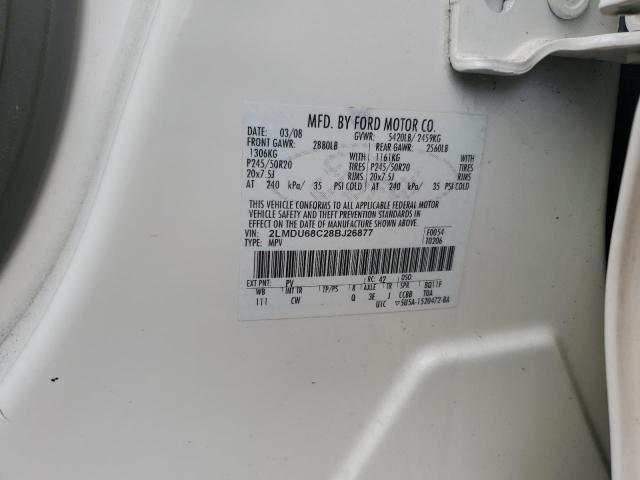 2LMDU68C28BJ26877 - 2008 LINCOLN MKX Ақ фото 12