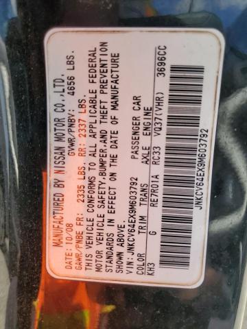 JNKCV64EX9M603792 - 2009 INFINITI G37 BASE BLACK photo 12