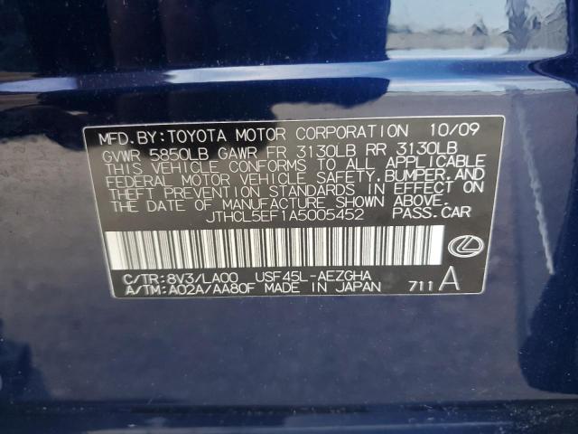 JTHCL5EF1A5005452 - 2010 LEXUS LS 460 BLUE photo 12