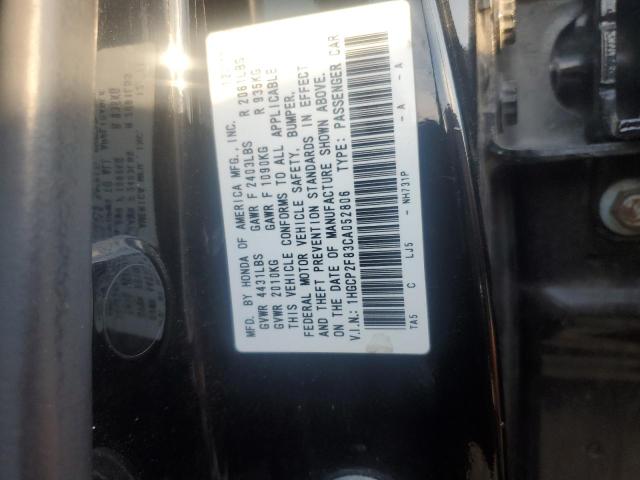 1HGCP2F83CA052806 - 2012 HONDA ACCORD EXL BLACK photo 12