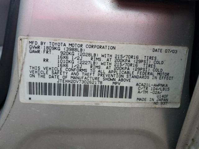 JTEHH20V730262178 - 2003 TOYOTA RAV4 SILVER photo 12