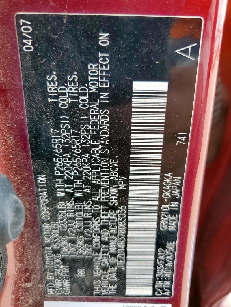 JTEZU14R378083036 - 2007 TOYOTA 4RUNNER SR5 红色 照片 12