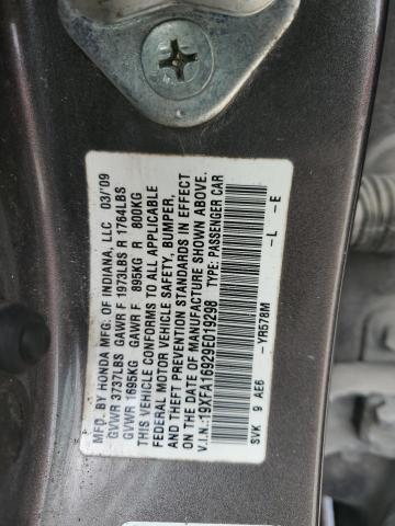 19XFA16929E019298 - 2009 HONDA CIVIC EXL BROWN photo 13