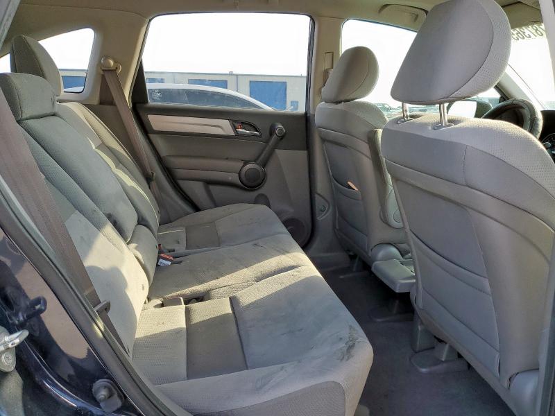 JHLRE4H56BC030415 - 2011 HONDA CR-V EX 蓝色 照片 11