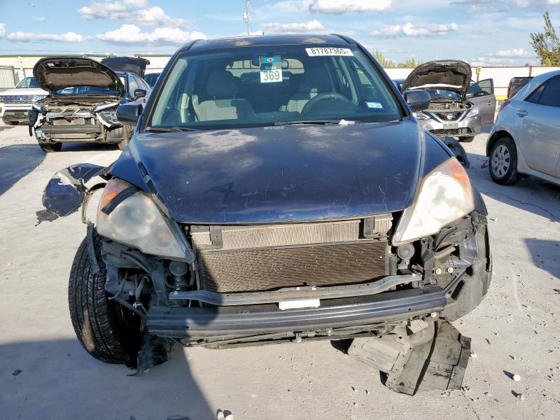 JHLRE4H56BC030415 - 2011 HONDA CR-V EX 蓝色 照片 5