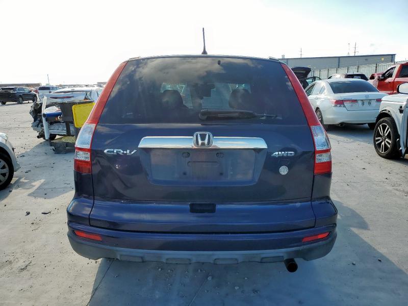 JHLRE4H56BC030415 - 2011 HONDA CR-V EX 蓝色 照片 6