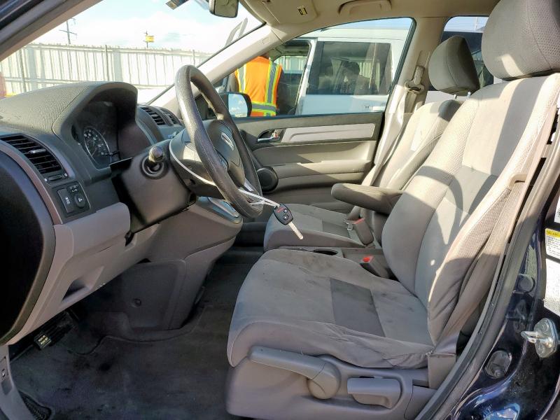 JHLRE4H56BC030415 - 2011 HONDA CR-V EX 蓝色 照片 7