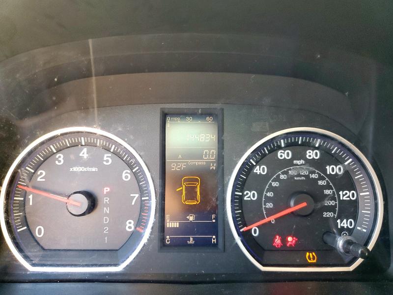 JHLRE4H56BC030415 - 2011 HONDA CR-V EX 蓝色 照片 9