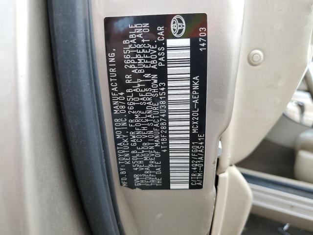 4T1BF28B74U381543 - 2004 TOYOTA AVALON XL 棕色 照片 12