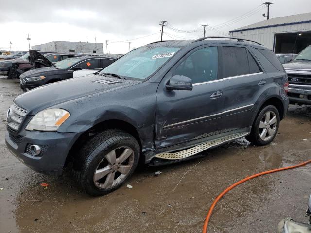 4JGBB8GB4BA739826 - 2011 MERCEDES-BENZ ML 350 4MATIC GRAY photo 1