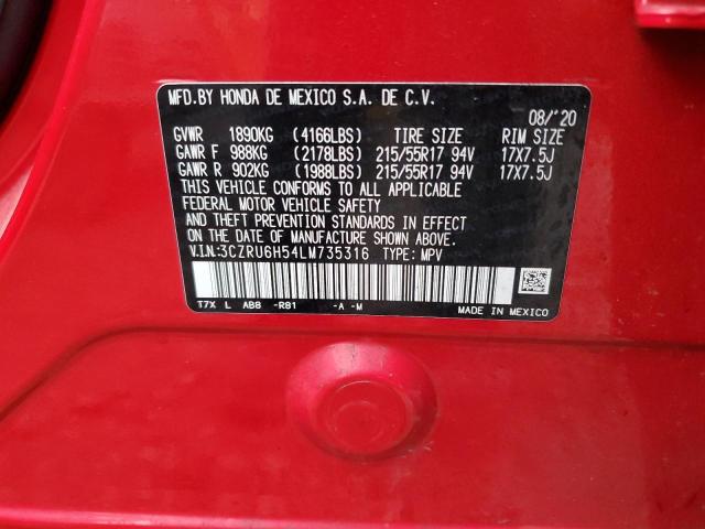3CZRU6H54LM735316 - 2020 HONDA HR-V EX RED photo 13