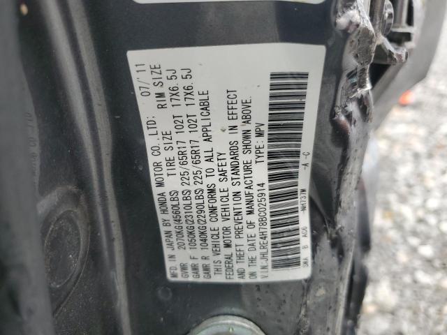 JHLRE4H78BC025914 - 2011 HONDA CR-V EXL GRAY photo 13