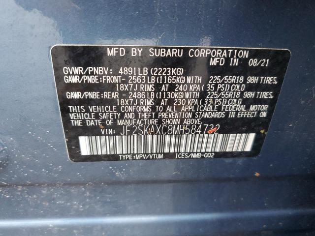 JF2SKAXC8MH584732 - 2021 SUBARU FORESTER TOURING 蓝色 照片 12