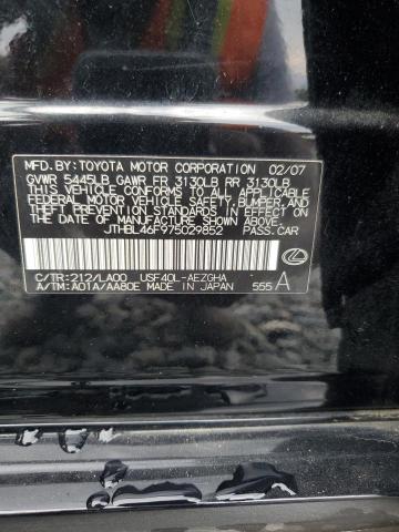 JTHBL46F975029852 - 2007 LEXUS LS 460 Qara foto 12