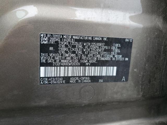 2T3ZF4DVXCW120309 - 2012 TOYOTA RAV4 灰色 照片 13