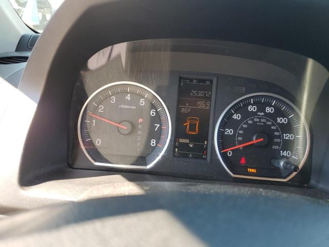 JHLRE38767C081027 - 2007 HONDA CR-V EXL BLUE photo 9