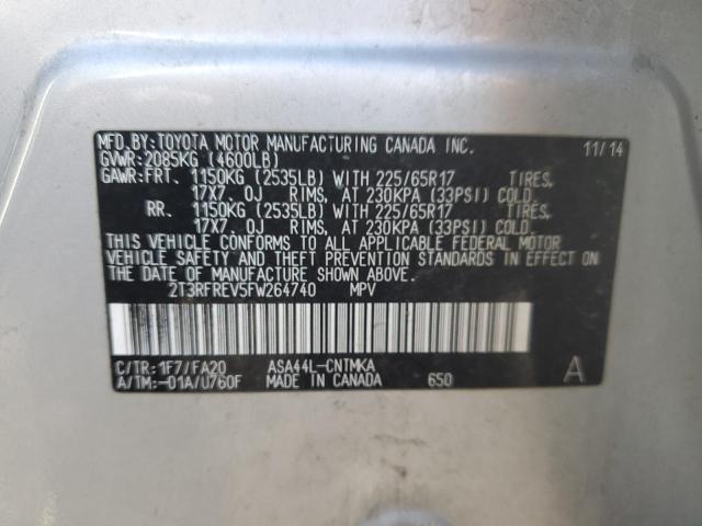 2T3RFREV5FW264740 - 2015 TOYOTA RAV4 XLE SILVER photo 13