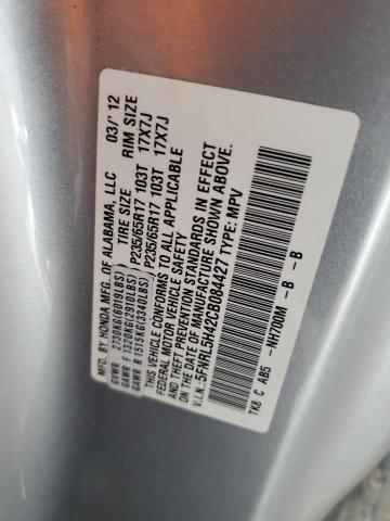 5FNRL5H42CB084427 - 2012 HONDA ODYSSEY EX Серебристый фото 13