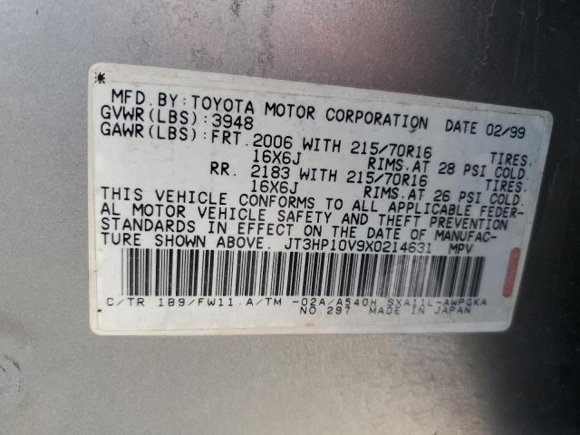 JT3HP10V9X0214631 - 1999 TOYOTA RAV4 ნაცრისფერი ფოტო 13