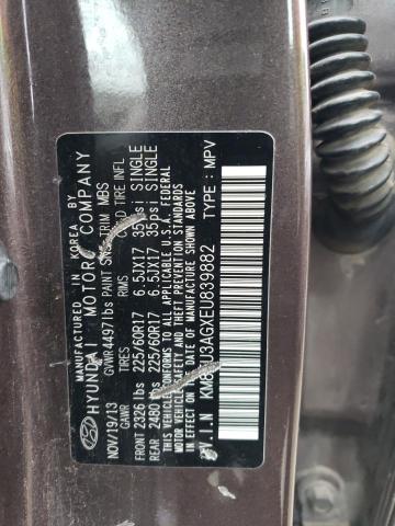 KM8JU3AGXEU839882 - 2014 HYUNDAI TUCSON GLS BROWN photo 12