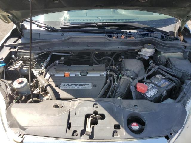 JHLRE48728C066452 - 2008 HONDA CR-V EXL 绿色 照片 12