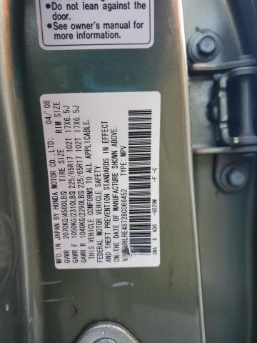 JHLRE48728C066452 - 2008 HONDA CR-V EXL 绿色 照片 13