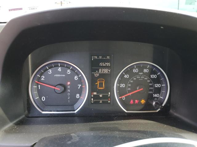 JHLRE48728C066452 - 2008 HONDA CR-V EXL 绿色 照片 9