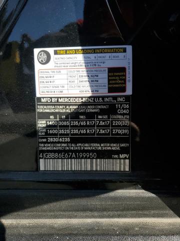 4JGBB86E67A199950 - 2007 MERCEDES-BENZ ML 350 შავი ფოტო 13