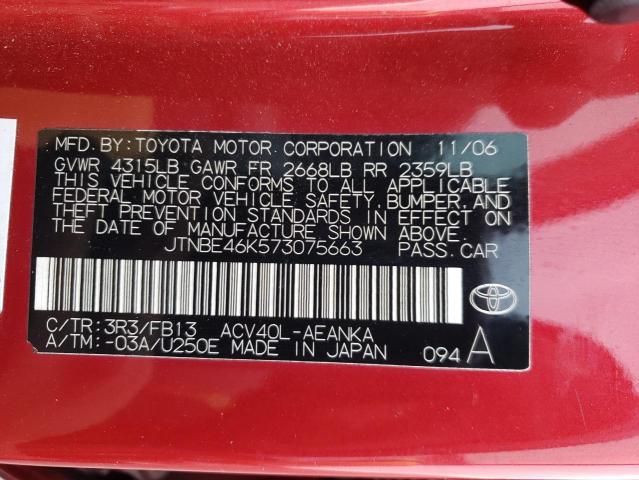 JTNBE46K573075663 - 2007 TOYOTA CAMRY CE RED photo 12