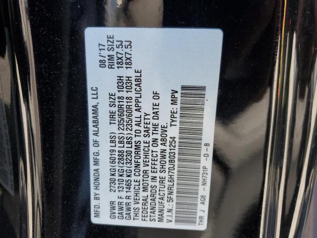 5FNRL6H70JB031254 - 2018 HONDA ODYSSEY EXL BLACK photo 13