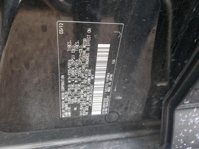 JTLZE4FEXCJ014347 - 2012 TOYOTA SCION XB 黑色 照片 13